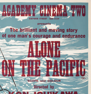 Alone on the Pacific 1967 Academy Cinema UK Quad Film Poster, Strausfeld - detail