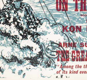 Alone on the Pacific 1967 Academy Cinema UK Quad Film Poster, Strausfeld - detail