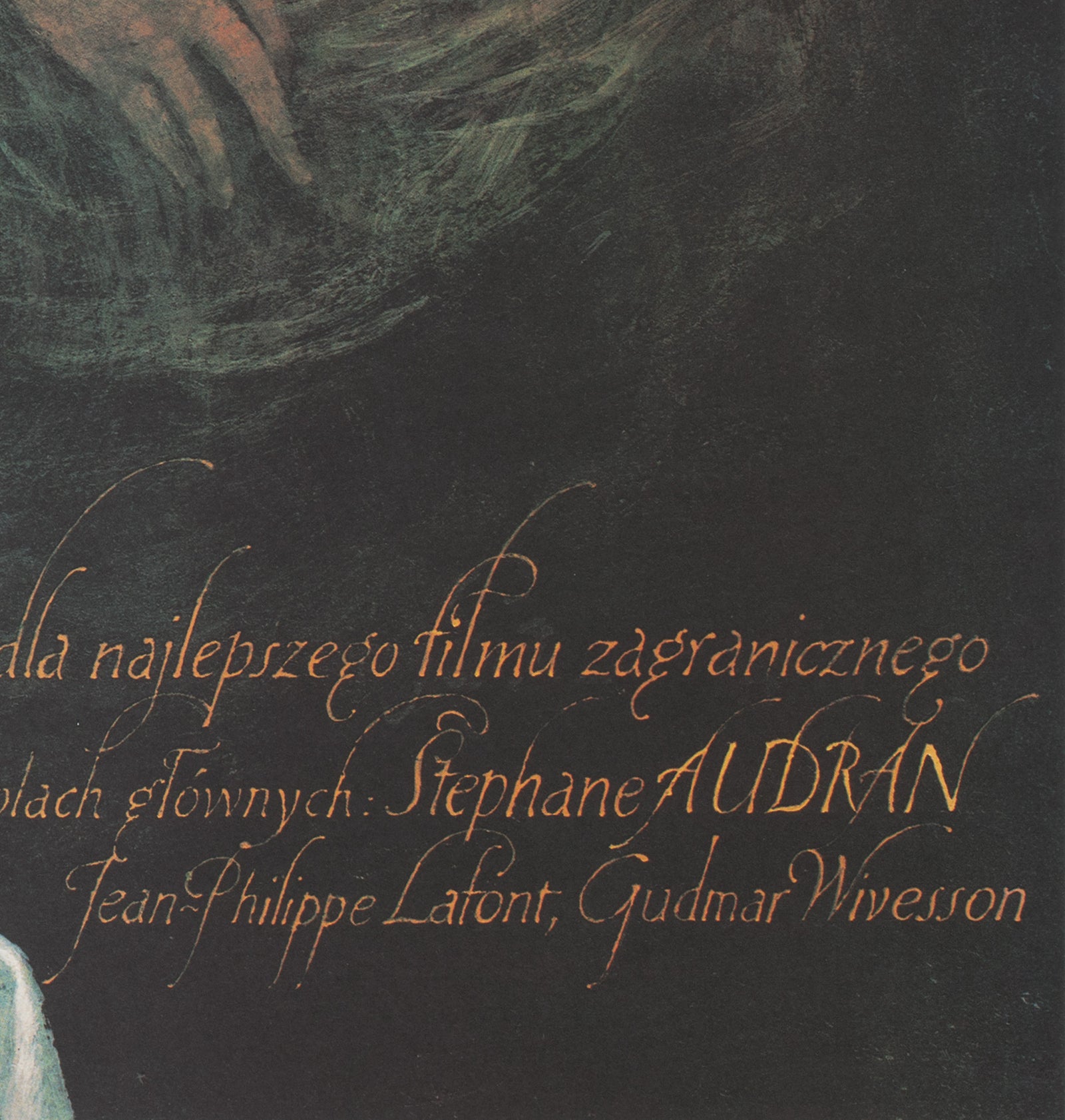 Babette's Feast 1989 Polish B1 Film Movie Poster, Wieslaw Walkuski - detail