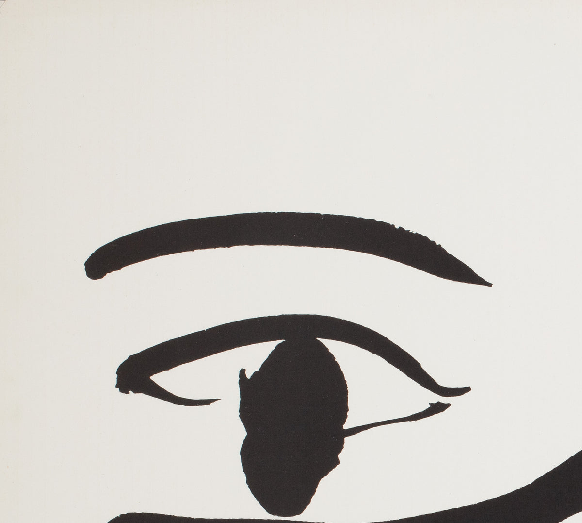 Backfire 1989 Polish B1 Film Movie Poster, Wasilewski - detail