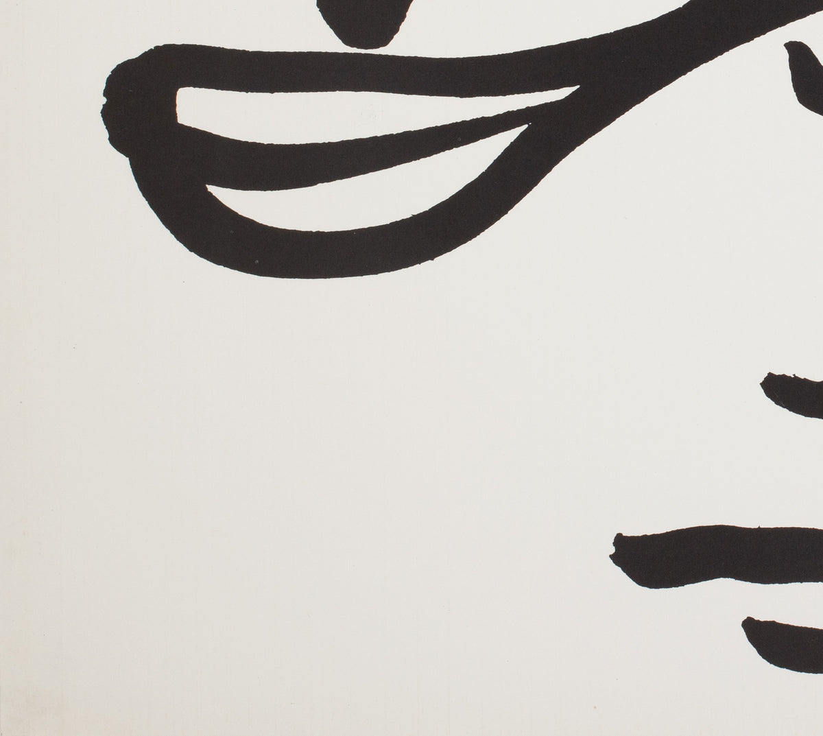 Backfire 1989 Polish B1 Film Movie Poster, Wasilewski - detail