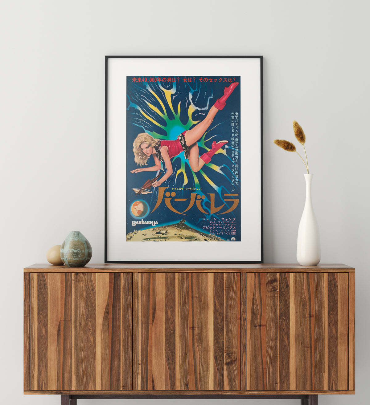 Barbarella 1968 Japanese B2 Film Poster