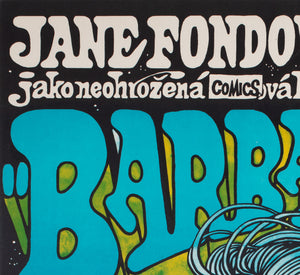 Barbarella 1971 Czech A1 Film Movie Poster, Saudek - detail