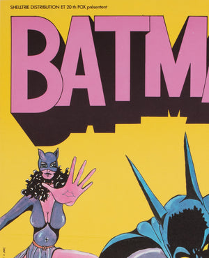 Copy of Batman R1970s French Petite Film Poster - detail