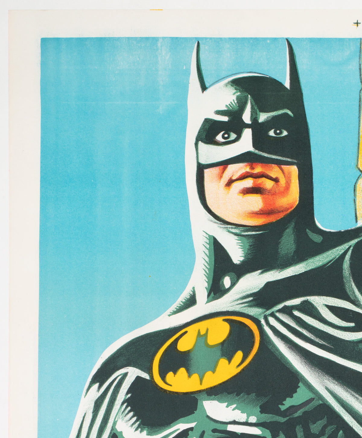 Batman 1989 Egyptian Film Movie Poster - detail