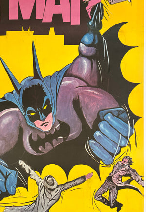 Batman R1970s French Grande Film Poster - detail