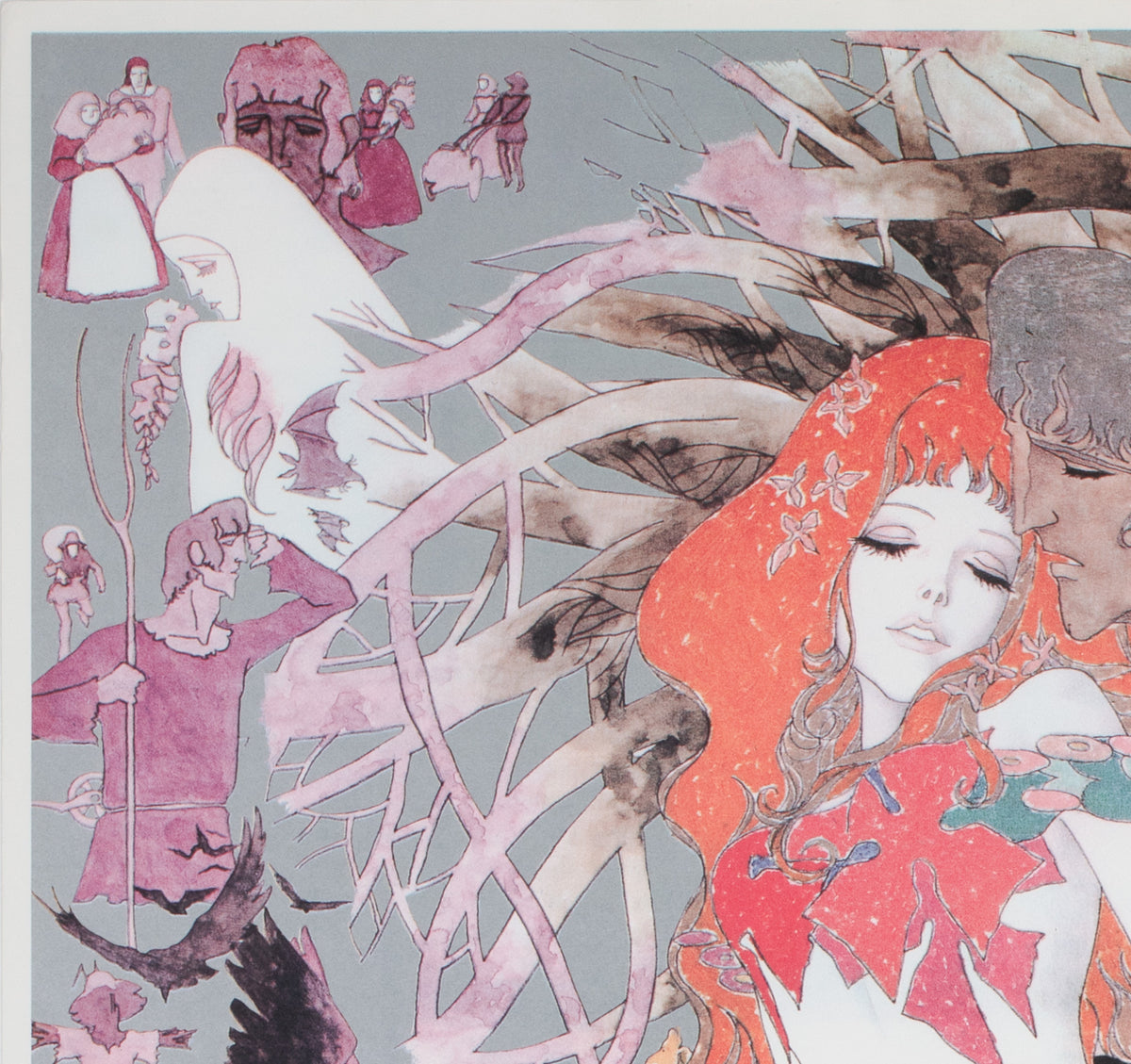 Belladonna of Sadness 1973 Japanese B2 Film Poster - detail