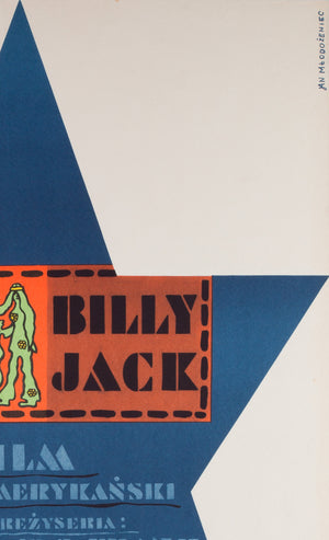Billy Jack 1971 Polish Film Movie Poster - detail 1