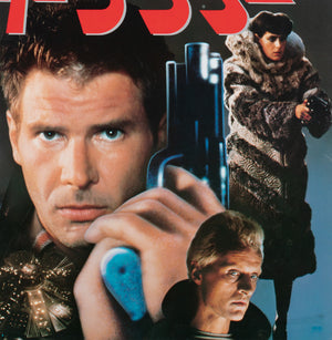 Blade Runner 1982 Japanese B2 Film Poster - detail