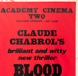 Blood Wedding 1973 Academy Cinema UK Quad Film Poster, Strausfeld - detail