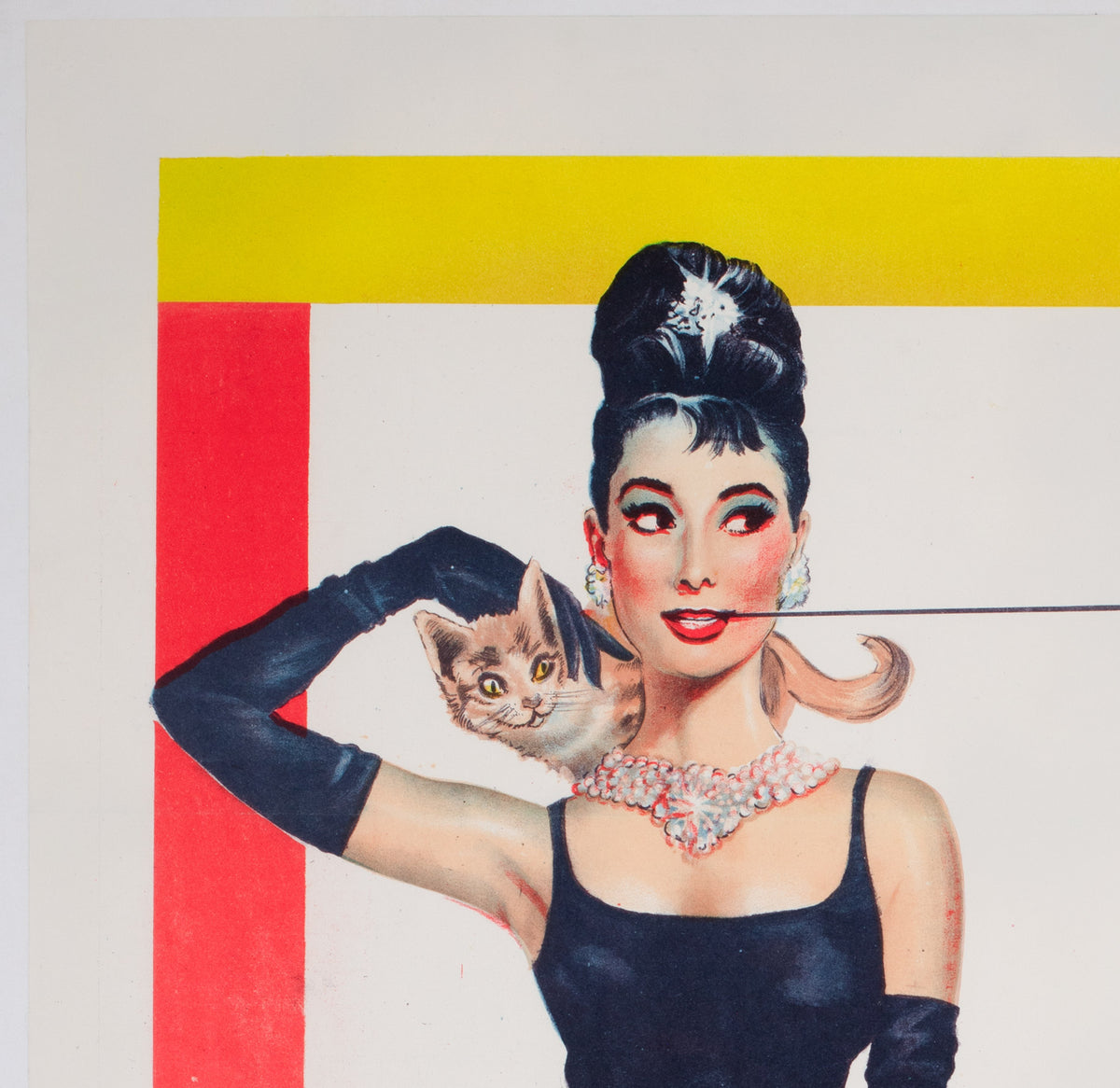 Breakfast at Tiffany’s 1961 Argentinian 1 Sheet Film Movie Poster - detail