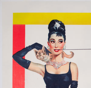 Breakfast at Tiffany’s 1961 Argentinian 1 Sheet Film Movie Poster - detail