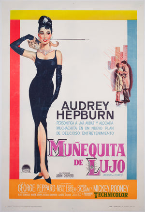 Breakfast at Tiffany’s 1961 Argentinian 1 Sheet Film Movie Poster