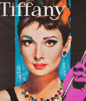 Breakfast at Tiffany's 1962 German A1 Film Poster, Peltzer - detail