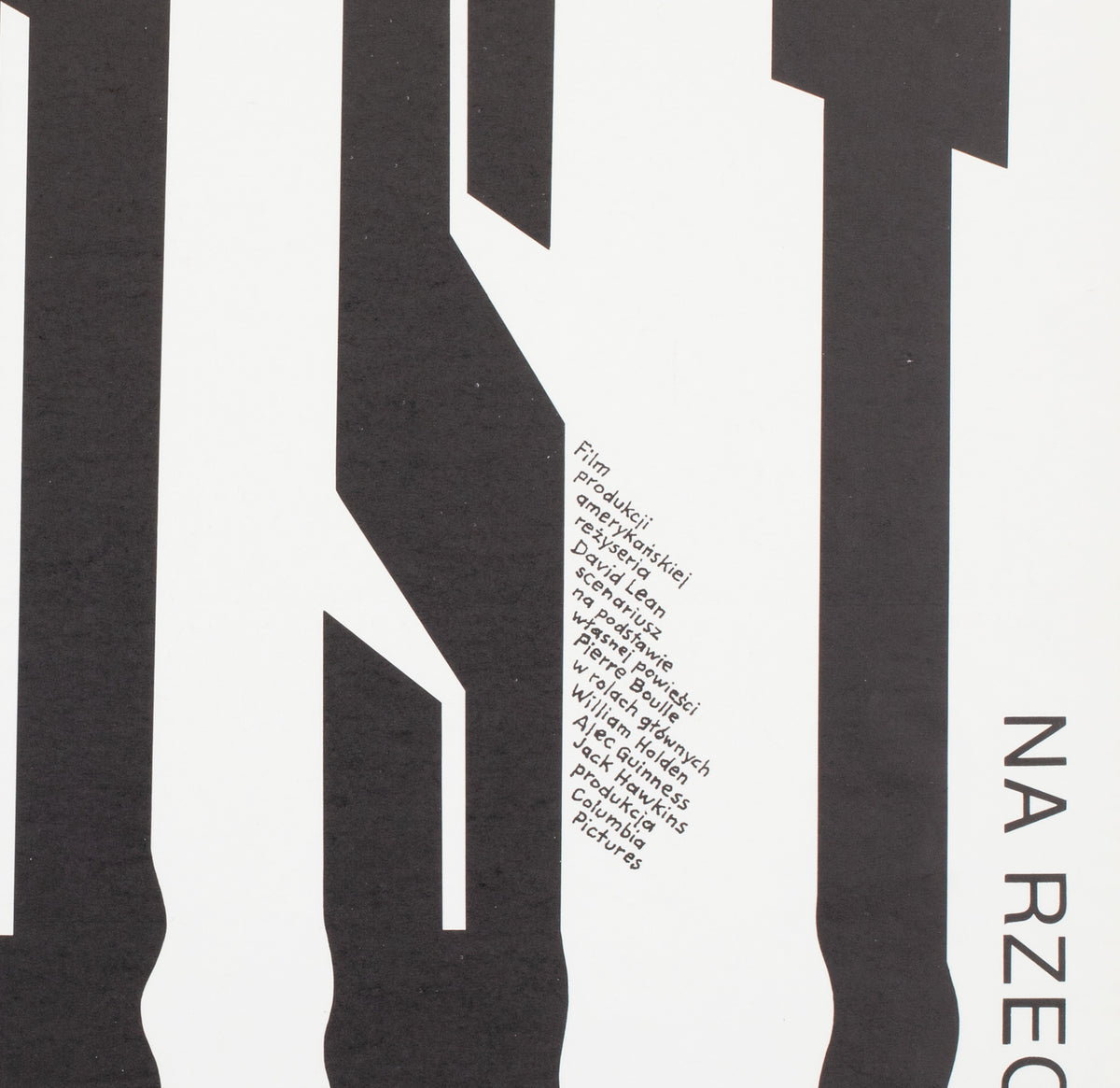 The Bridge on the River Kwai 1988 Polish B1 Film Poster, Wasilewski - detail