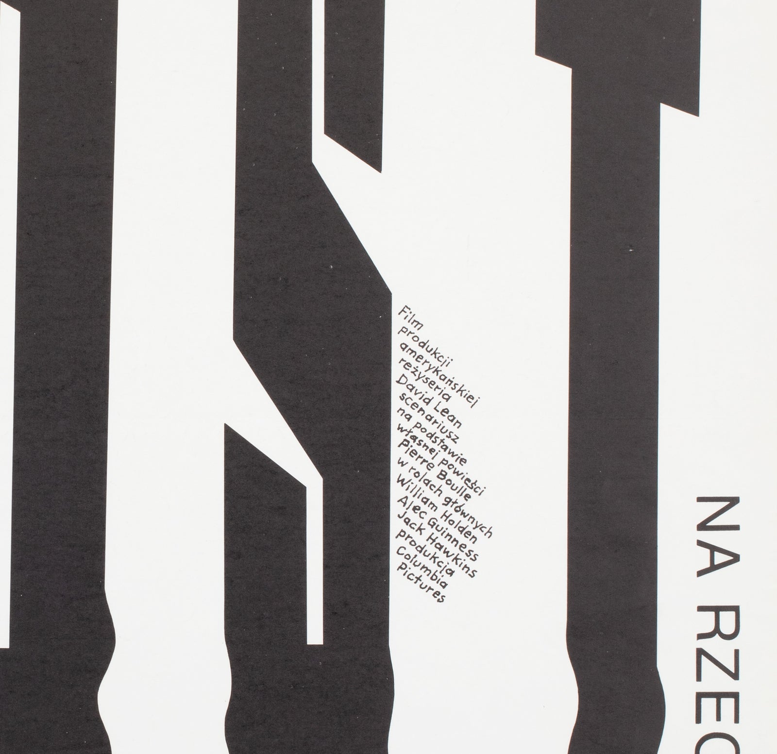 The Bridge on the River Kwai 1988 Polish B1 Film Poster, Wasilewski - detail