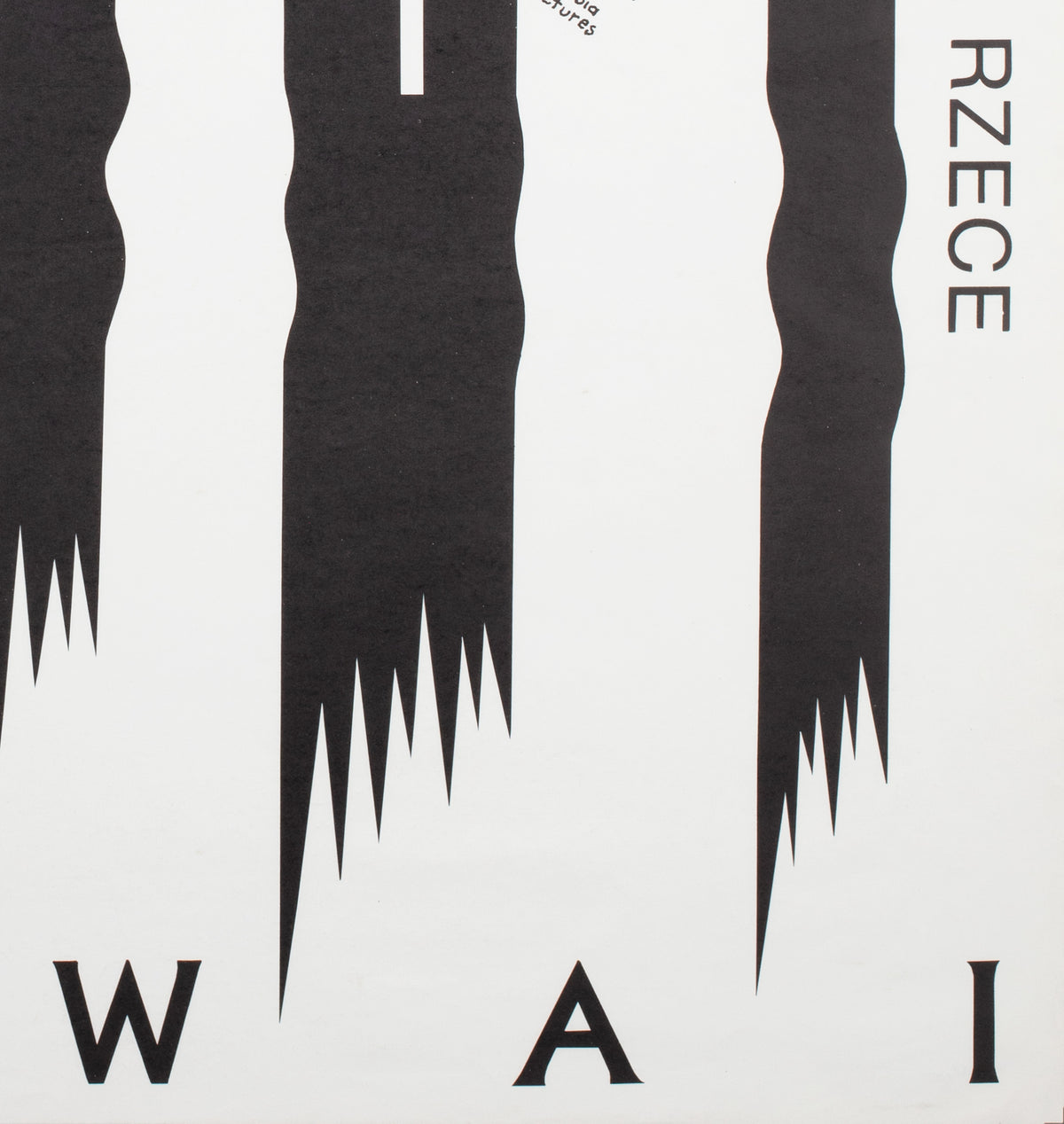 The Bridge on the River Kwai 1988 Polish B1 Film Poster, Wasilewski - detail