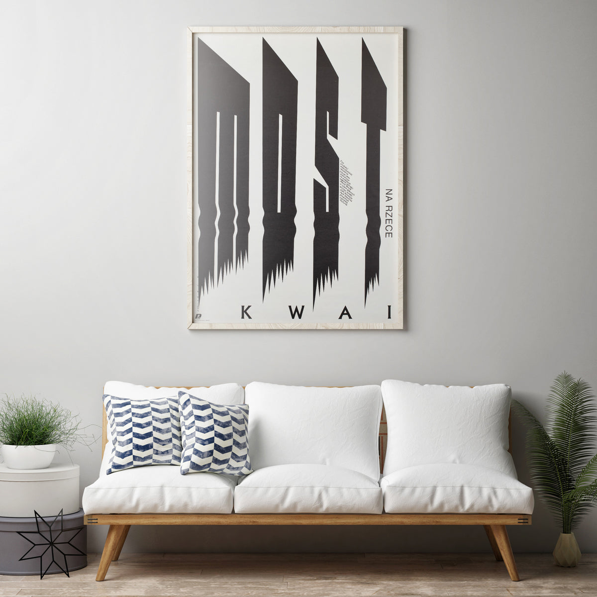 The Bridge on the River Kwai 1988 Polish B1 Film Poster, Wasilewski