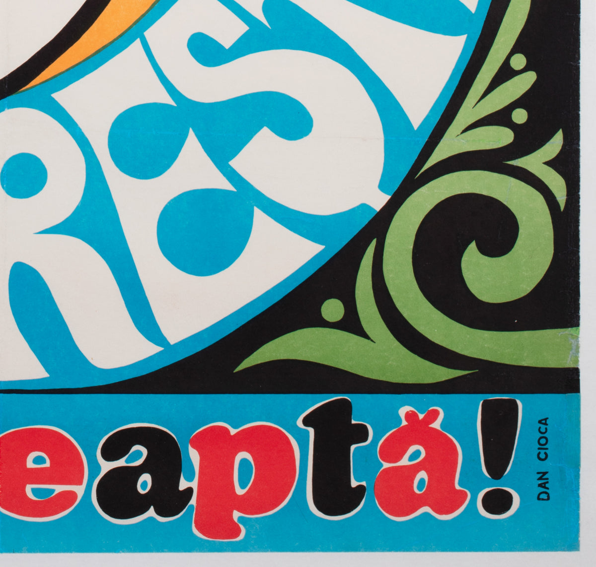 Bucharest Clown 1974 Romanian Circus poster, Cioca - detail