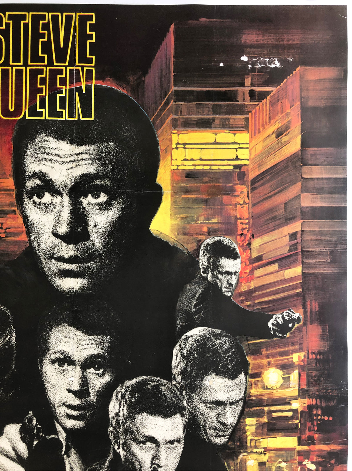Bullitt 1968 French Grande Film Poster, Saukoff - detail