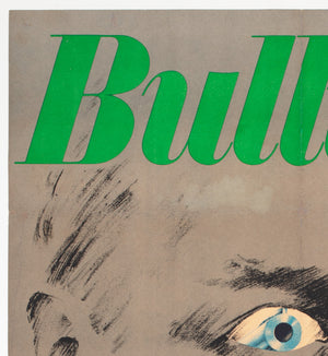 Bullitt 1977 East German Film Poster, Segner - detail