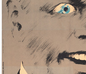 Bullitt 1977 East German Film Poster, Segner - detail