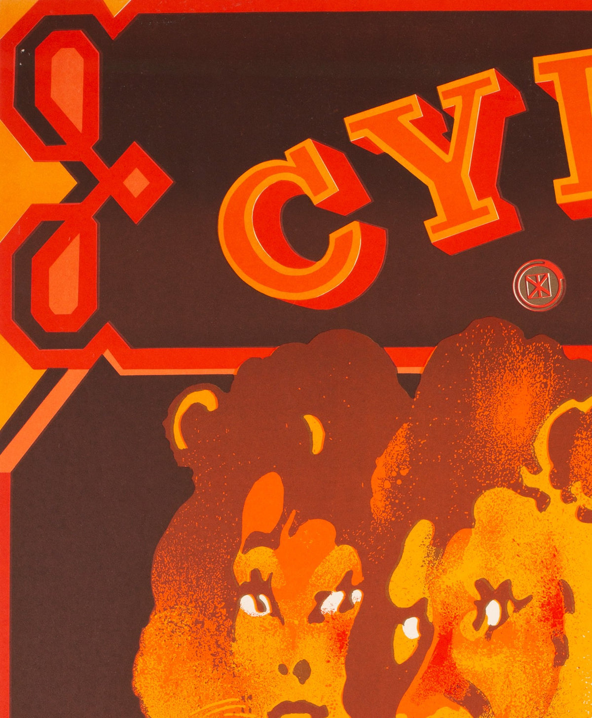 CYRK Lion Lovers 1975 Polish Circus Poster, Swierzy - detail