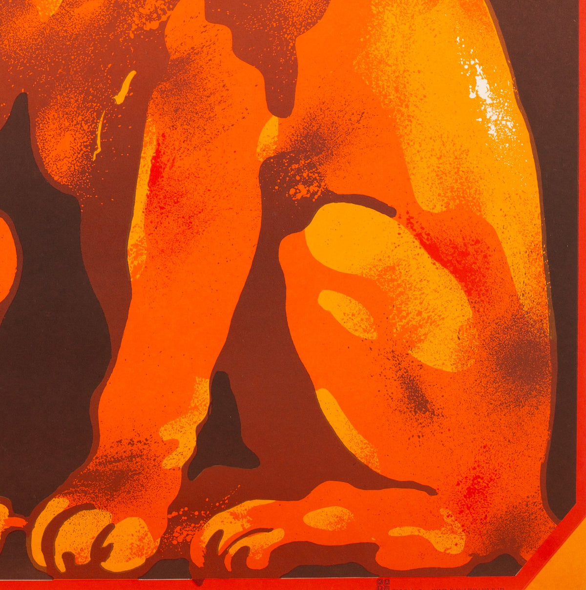 CYRK Lion Lovers 1975 Polish Circus Poster, Swierzy - detail