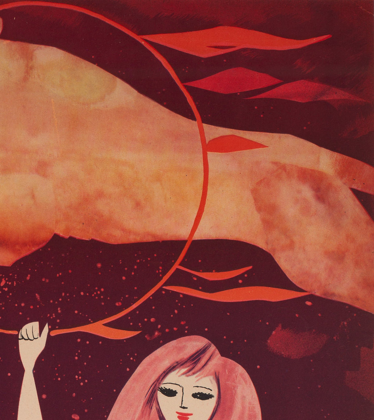 CYRK Lion Tamer 1960s Polish Circus Poster, Srokowski - detail