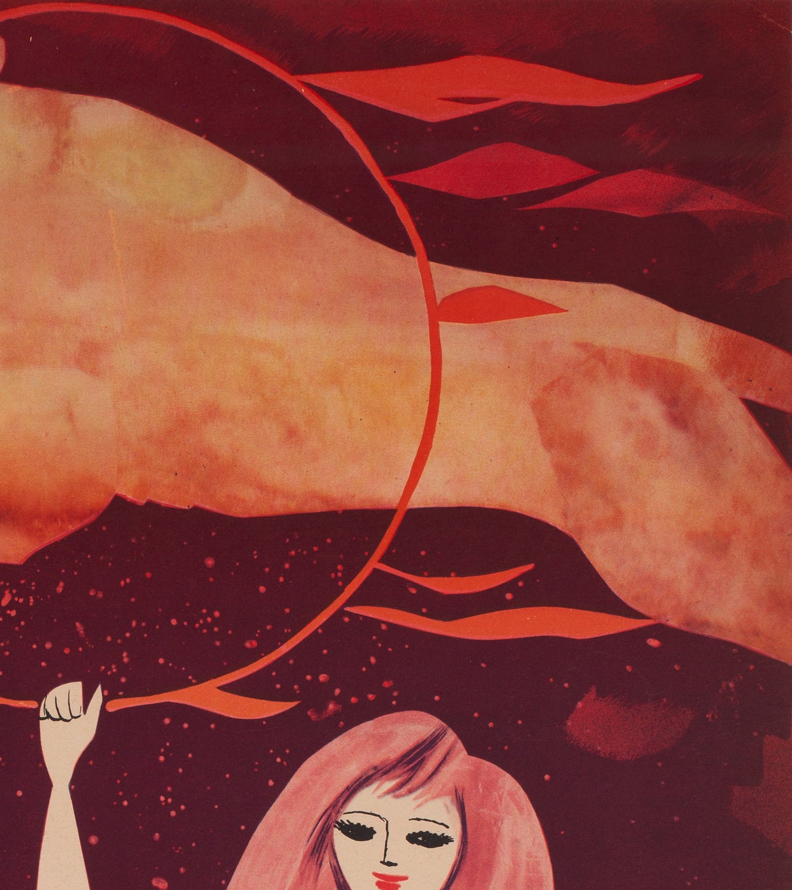 CYRK Lion Tamer 1960s Polish Circus Poster, Srokowski - detail