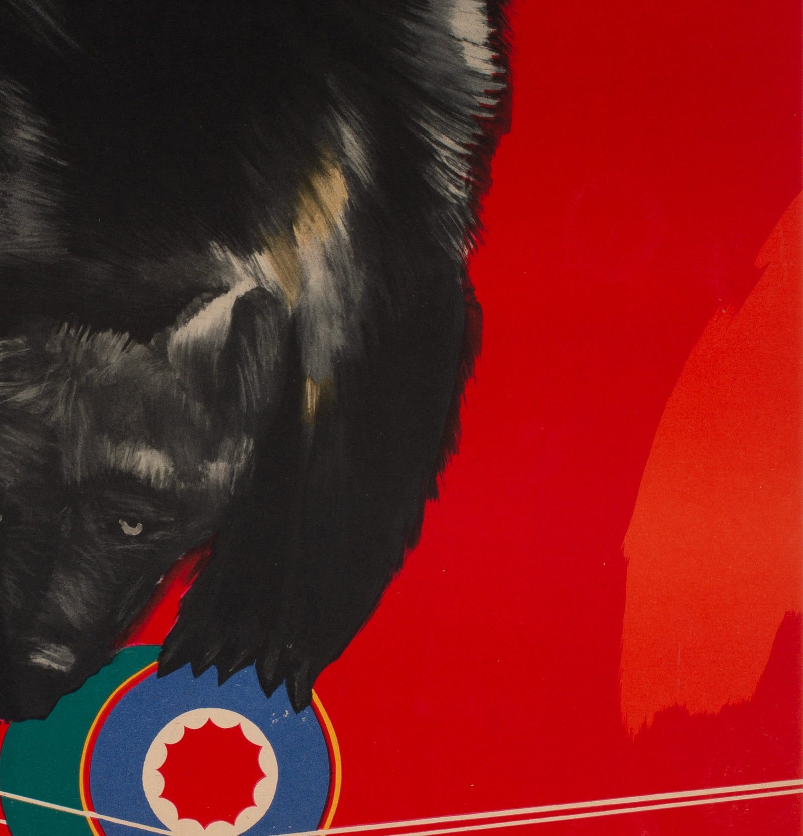 CYRK Tightrope Balancing Bear 1960s Polish Circus Poster, Syska - detail