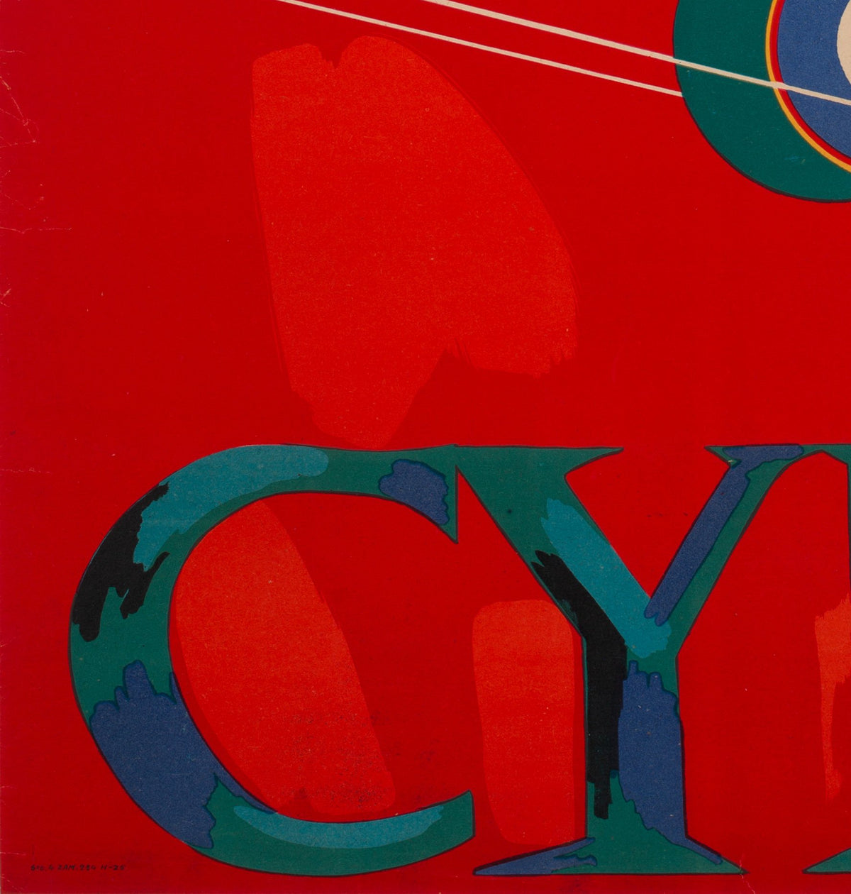 CYRK Tightrope Balancing Bear 1960s Polish Circus Poster, Syska - detail