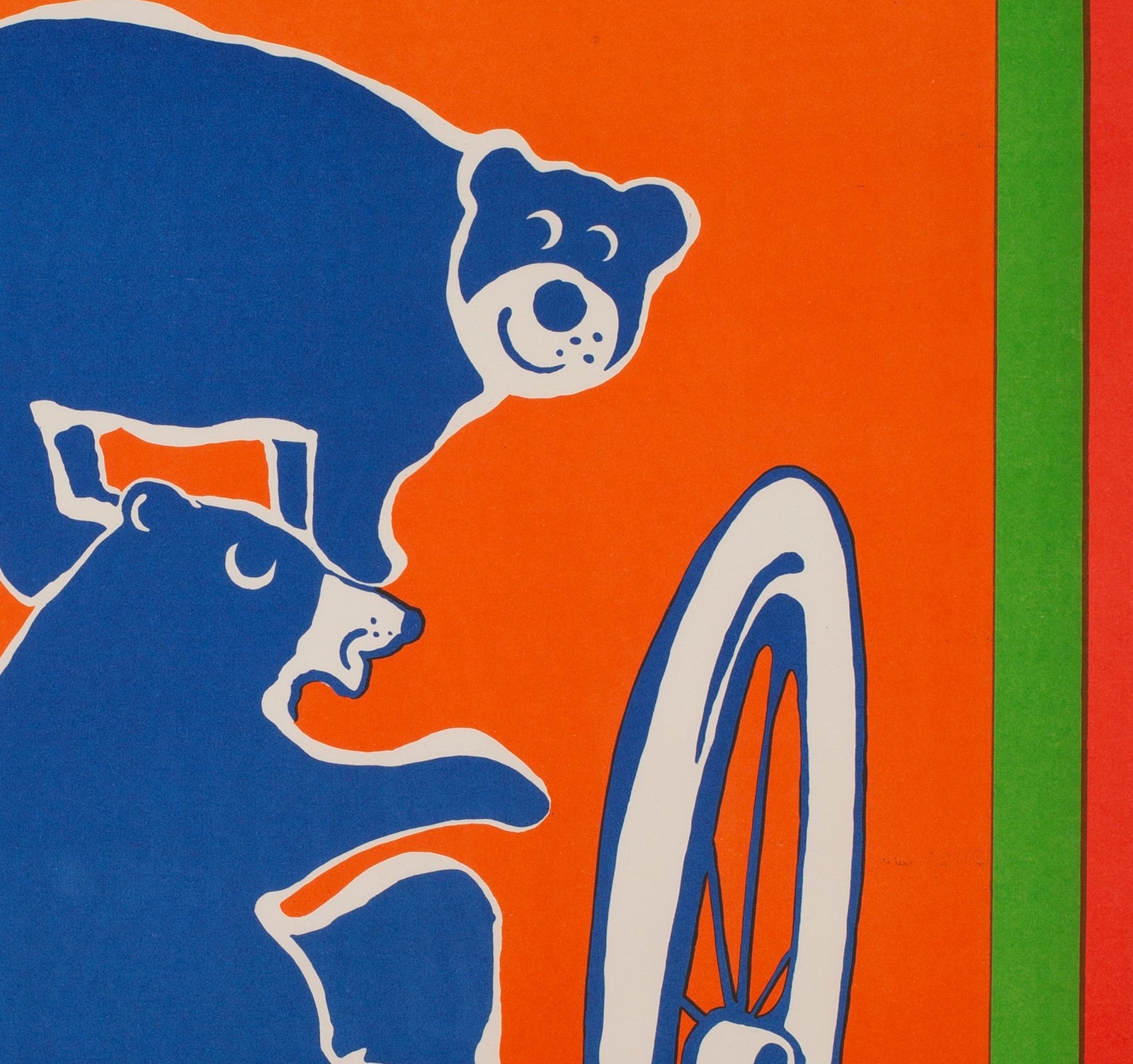 CYRK Traveling Bears 1970 Polish Circus Poster, Horodecki - detail