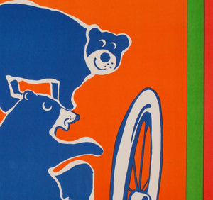 CYRK Traveling Bears 1970 Polish Circus Poster, Horodecki - detail
