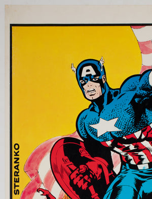 Captain America Vintage 1970s US Poster, Steranko - detail