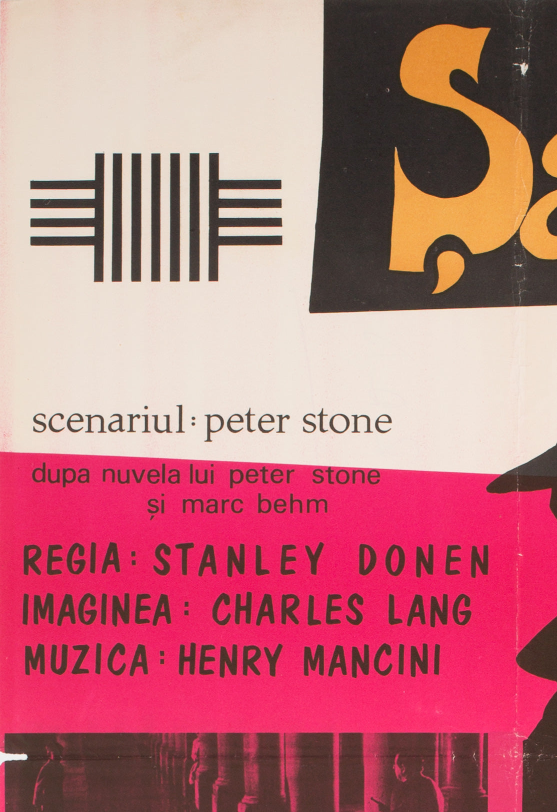 Charade 1963 Romanian Film Poster - detail