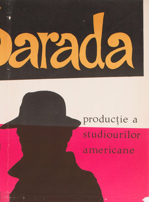 Charade 1963 Romanian Film Poster - detail