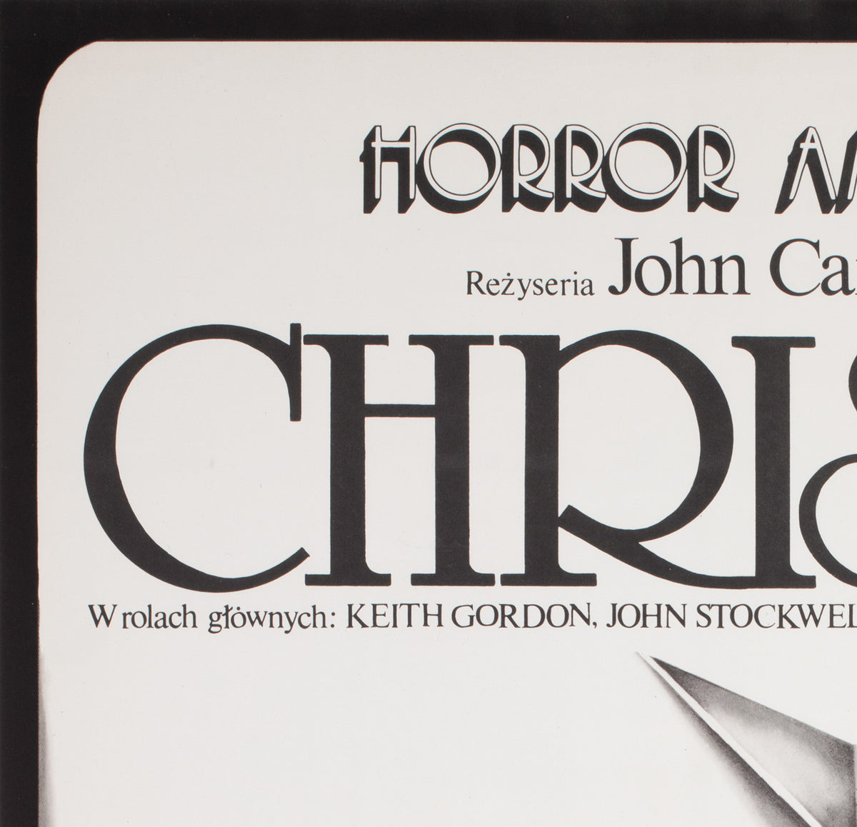 Christine 1985 Polish B1 Film Poster, Jakub Erol