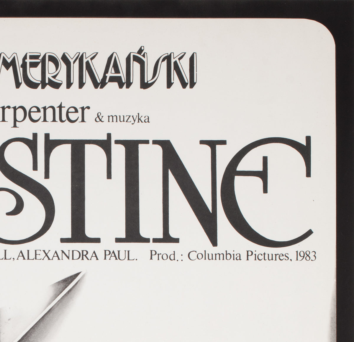 Christine 1985 Polish B1 Film Poster, Jakub Erol