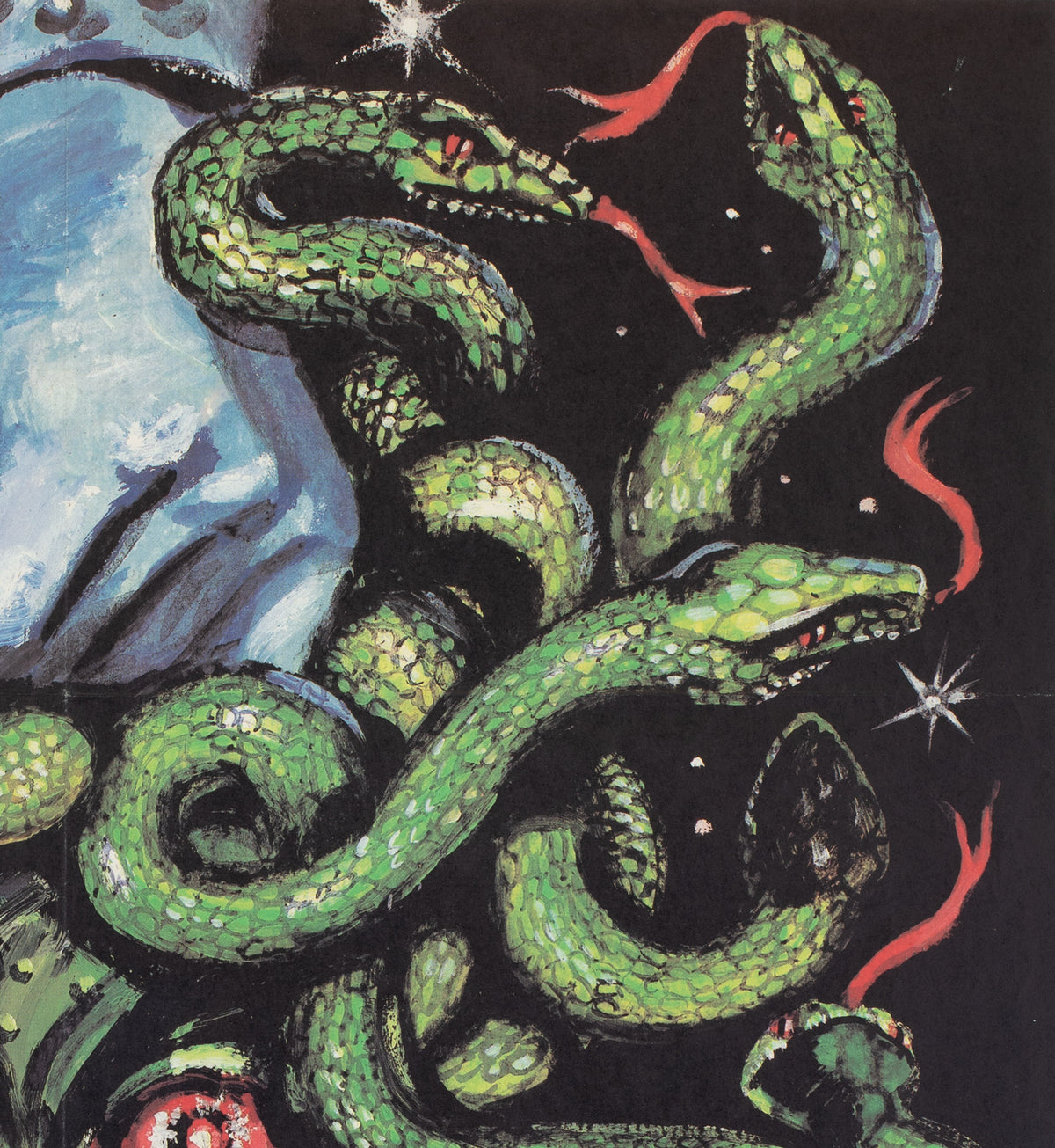 Clash of the Titans 1985 East German Film Poster - detail