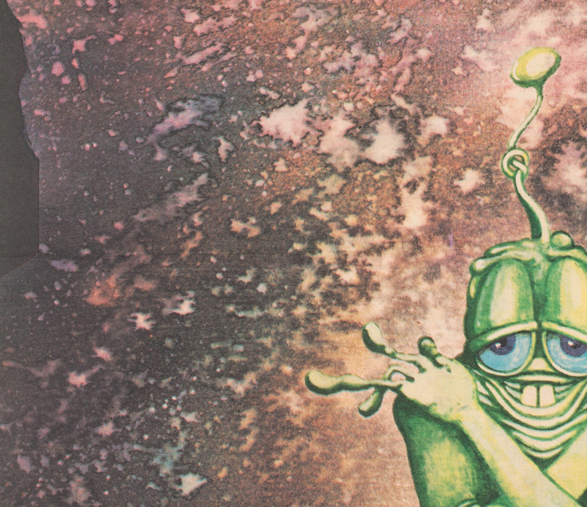 Close Encounters of the Third Kind 1979 Polish Film Poster, Pagowski - detail