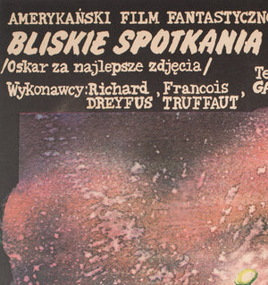 Close Encounters of the Third Kind 1979 Polish Film Poster, Pagowski - detail