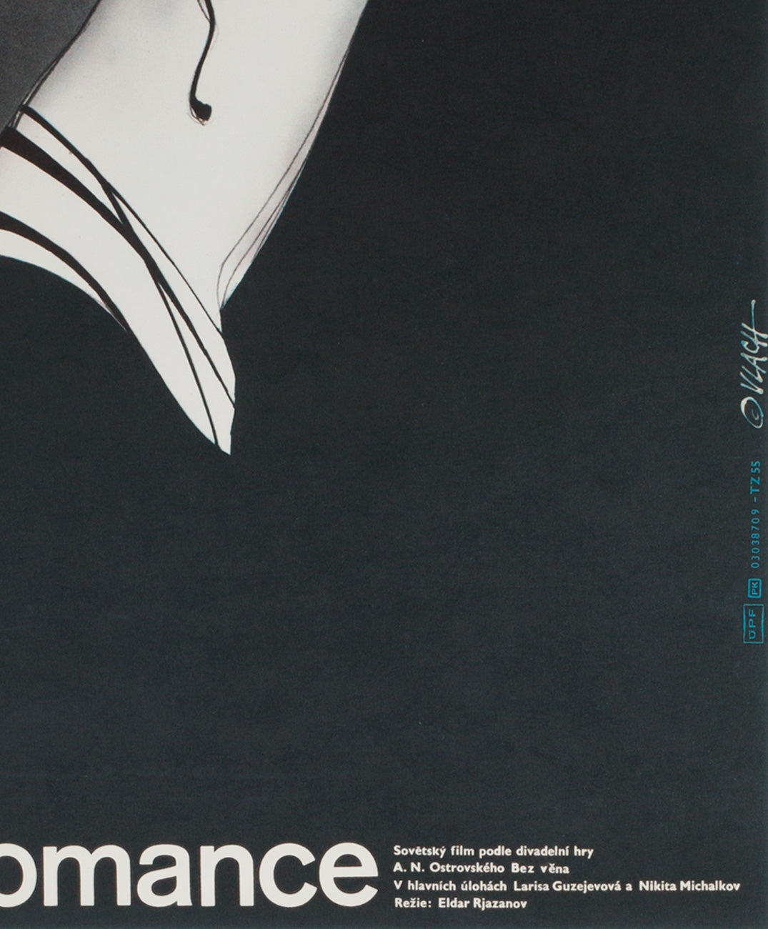 Cruel Romance 1985 Czech A3 Film Poster, Vlach - detail