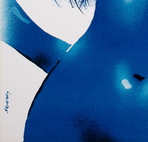 Cyrk Bearded blue lady 1983 Polish Circus Poster, Waldemar Swierzy - detail