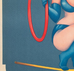 Cyrk Bikini Aerialist 1975 Polish Circus Poster, Milach - detail