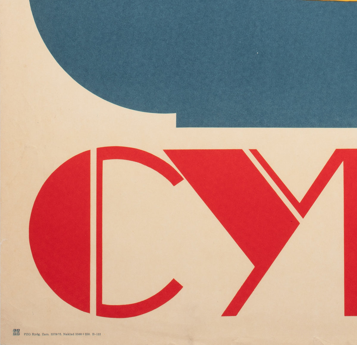 Cyrk Bikini Aerialist 1975 Polish Circus Poster, Milach - detail