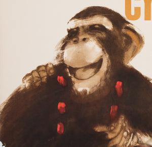 Cyrk Chimpanzees R1976 Polish Circus Poster, Urbaniec - detail