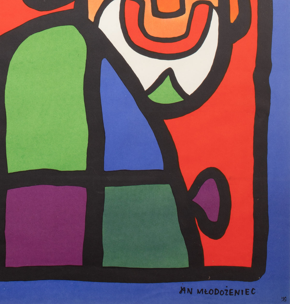 Cyrk Clown With Slingshot 1974 Polish Circus Poster, Mlodozeniec - detail
