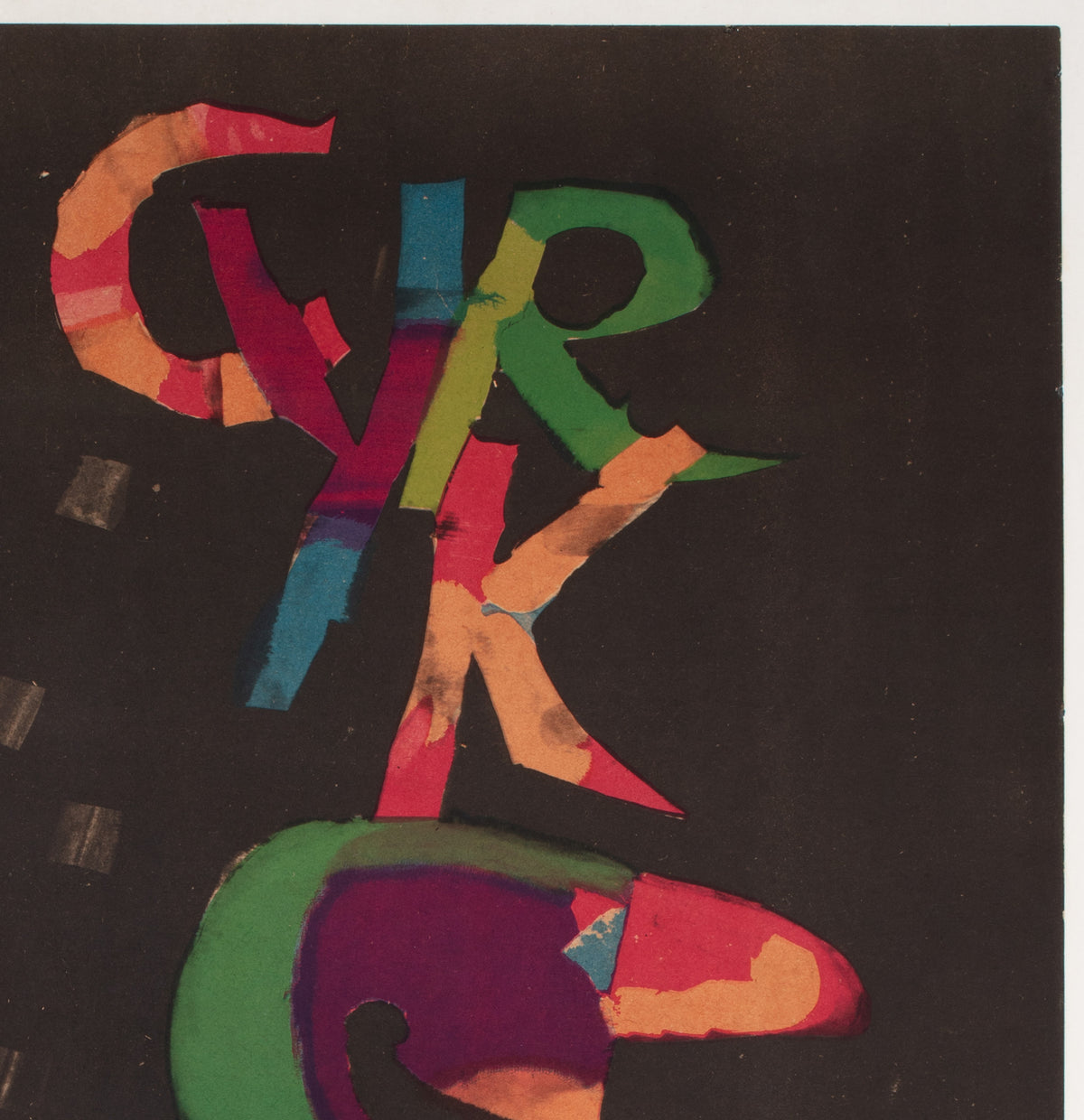 Cyrk Elephant Riding Acrobat 1962 Polish Circus Poster, Cieslewicz - detail