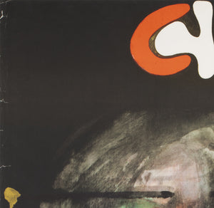 Cyrk Gymnast 1968 Polish Circus Poster, Urbaniec - detail